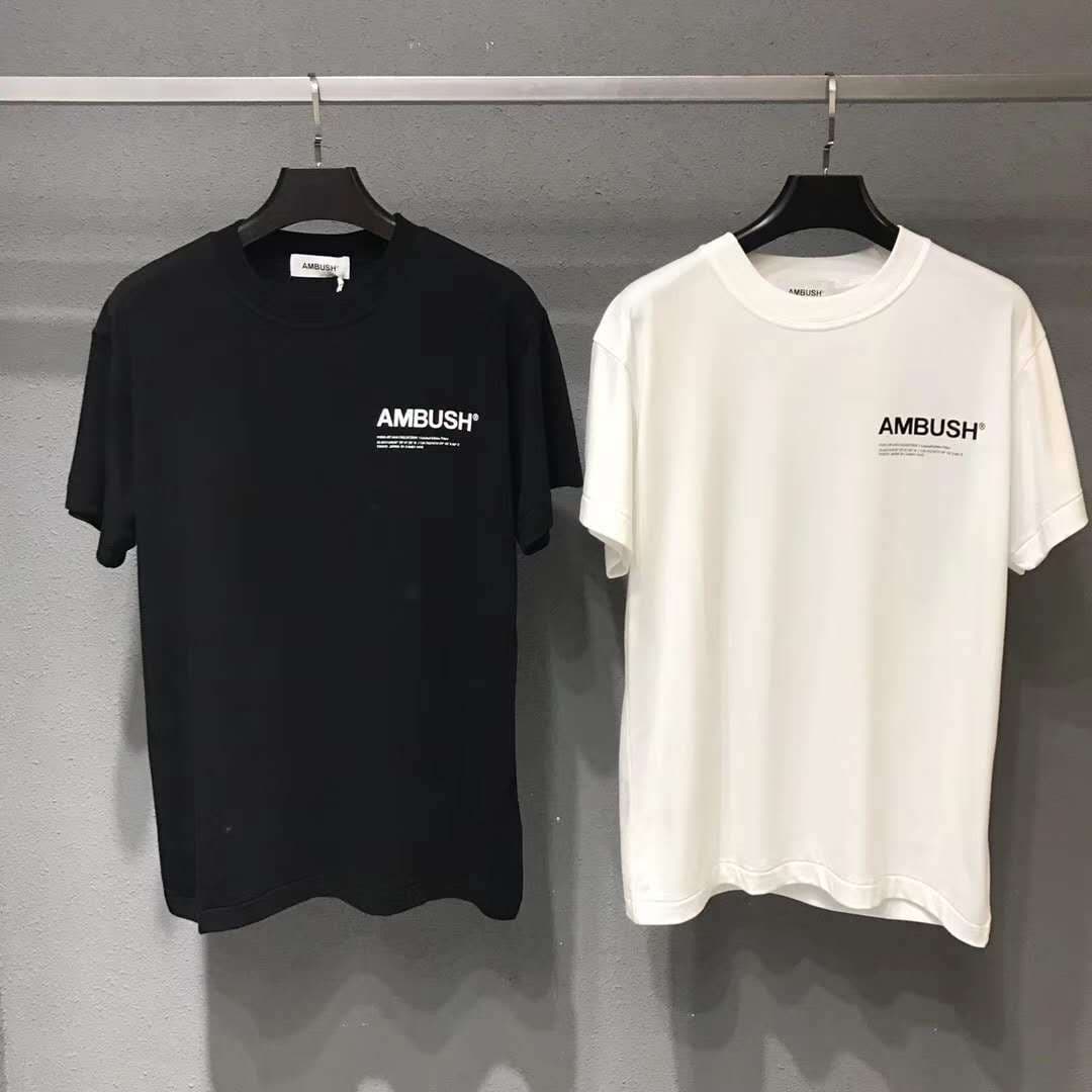 Lot de 3 T-shirts Basiques Homme